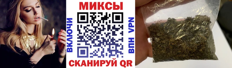 где найти Трёхгорный KRAKEN вход Бутират GHB