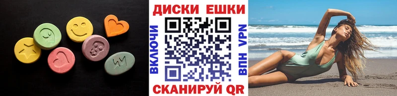 Ecstasy louis Vuitton  Трёхгорный 