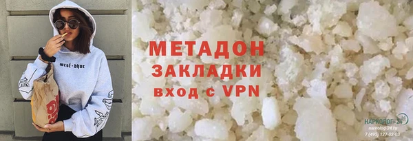 прущие грибы Белоозёрский
