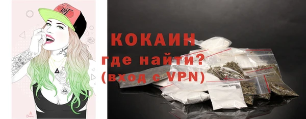 прущие грибы Белоозёрский