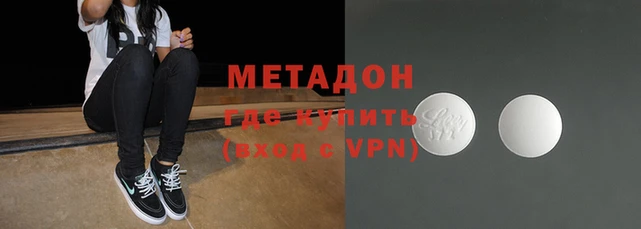 прущие грибы Белоозёрский