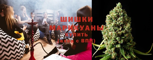 марки lsd Беломорск