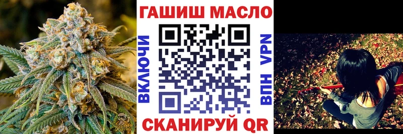 Дистиллят ТГК Wax цена Трёхгорный